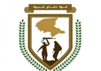 القبض على خلية حوثية في عتق بعد اشتباكات