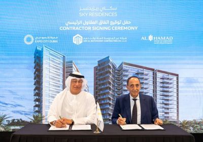 إطلاق المرحلة الثانية من "سدر ريزيدنسز" في دبي