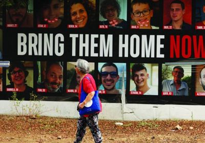 فيديو جديد.. رهينة إسرائيلي يوجّه رسالة إلى ترامب من غزة