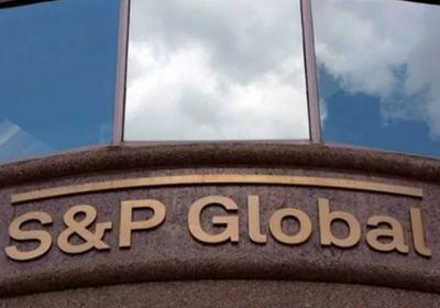 "إس آند بي": سياسات الإدارة الأمريكية الجديدة تهدد بارتفاع التضخم