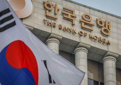 المركزي الكوري يفاجئ الأسواق بخفض جديد لسعر الفائدة