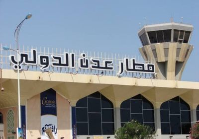 13 رحلة للخطوط الجوية غدا الاثنين