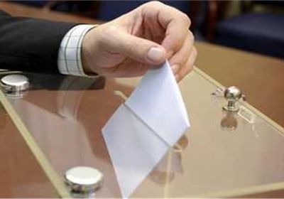 بدء التصويت بالانتخابات البرلمانية في رومانيا