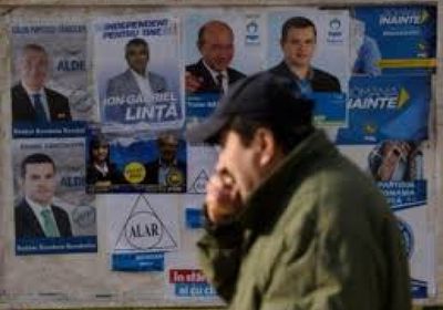 الاشتراكيون الديموقراطيون يتصدرون الانتخابات في رومانيا