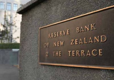 بنك الاحتياطي النيوزيلندي يخفض الفائدة 50 نقطة أساس