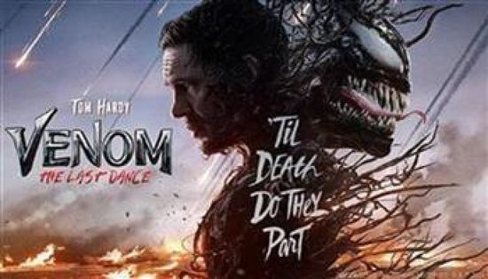 آخر إيرادات فيلم Venom: The Last Dance