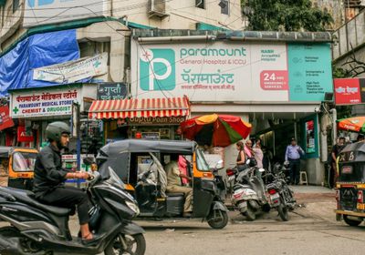 تباطؤ النمو الاقتصادي الهندي بشكل مفاجئ