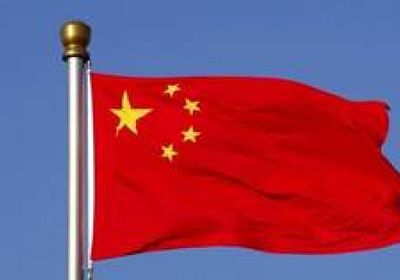 الصين تدعو مواطنيها في كوريا الجنوبية إلى توخي الحذر