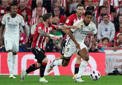 أتلتيك بلباو يهزم ريال مدريد بثنائية