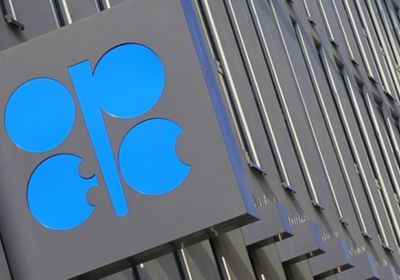 قرض من صندوق أوبك لتعزيز الأمن الغذائي في إفريقيا