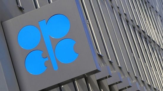 قرض من صندوق أوبك لتعزيز الأمن الغذائي في إفريقيا