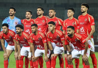 الأهلي المصري يفتتح كأس العالم للأندية أمام إنتر ميامي