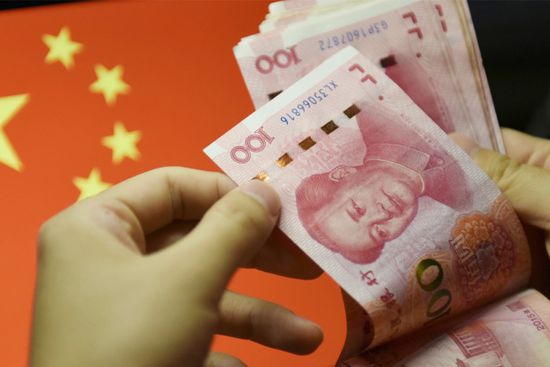 تراجع عوائد السندات الصينية إلى أدنى مستوى تاريخي