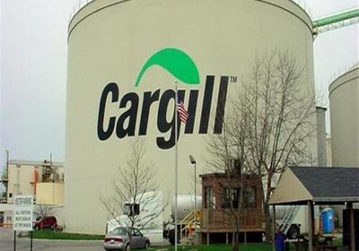 كارجيل تعلن إلغاء 5% من الوظائف بعد تراجع الأرباح