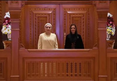 عقيلة السيسي تزور دار الأوبرا في سلطنة عمان