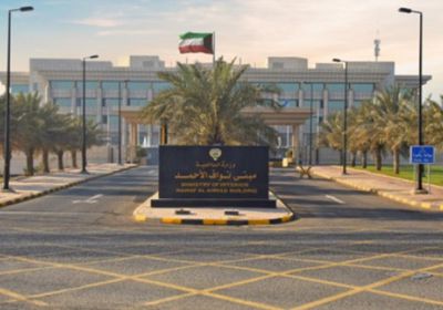 تصل إلى الإبعاد.. الداخلية الكويتية: إجراءات حازمة ضد أي مسيرات احتفالية