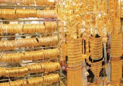 صعود سعر الذهب في السعودية مع افتتاح السوق العالمية