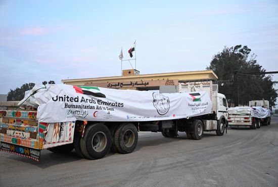 لإغاثة الأسر الفلسطينية.. قافلة مساعدات إماراتية جديدة تصل قطاع غزة