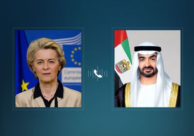 هاتفياً.. محمد بن زايد ورئيسة المفوضية الأوروبية يبحثان التطورات الإقليمية