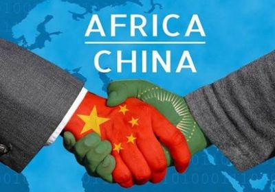 الصين تعزز نفوذها في أفريقيا بإعفاءات جمركية واسعة