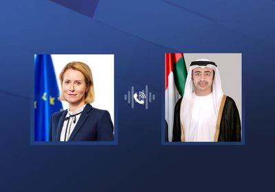 هاتفياً.. وزير الخارجية الإماراتي يبحث مع كايا كالاس التطورات الإقليمية