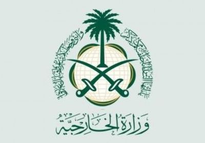 السعودية: الاعتداءات الإسرائيلية على الجولان انتهاك للقانون الدولي