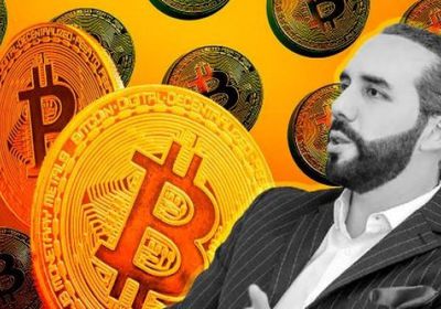 السلفادور تحتفل بمكاسب قياسية لاستثماراتها في البيتكوين