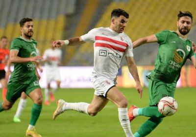 موعد مباراة الزمالك والمصري في الكونفدرالية