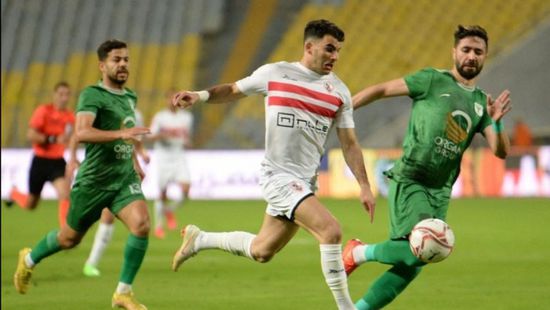 موعد مباراة الزمالك والمصري في الكونفدرالية