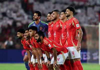    موعد مباراة الأهلي في بطولة كأس إنتركونتيننتال