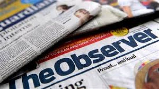 الجارديان تبيع "ذا أوبزرفر" لشركة تورتويز ميديا