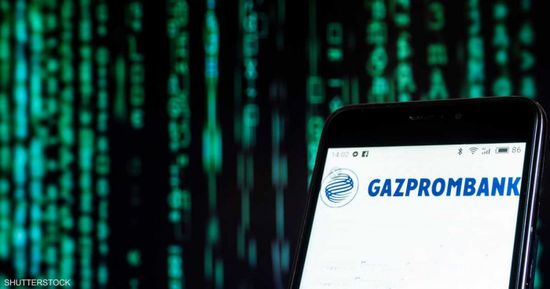 انخفاض أسعار الغاز بعد إلغاء بوتين شرط الدفع عبر "غازبروم بنك"