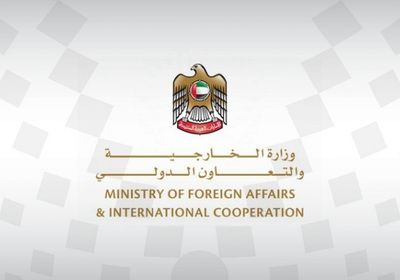 الإمارات تدين بشدة استيلاء إسرائيل على المنطقة العازلة في الجولان