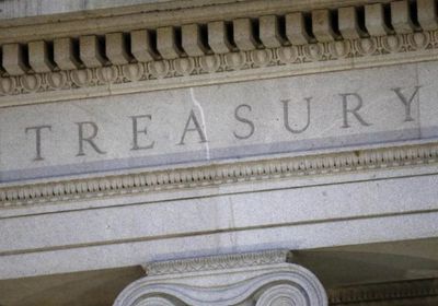 الخزانة الأمريكية تخصص قرضاً بـ20 مليار دولار لكييف