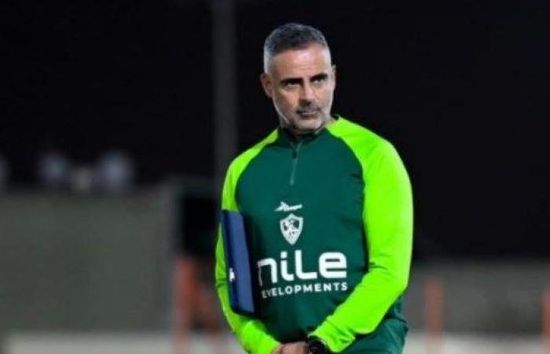 غوميز يرحل عن الزمالك المصري 