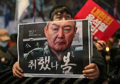 الشرطة الكورية الجنوبية تداهم مكتب الرئيس