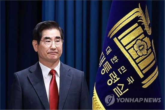 وزير دفاع كوريا الجنوبية السابق يحاول الانتحار في سجنه