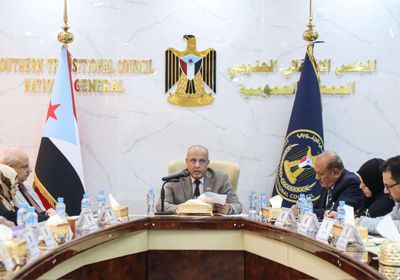 الجمعية الوطنية تندد بإعدام المليشيا الحوثية أسرى جنوبيين