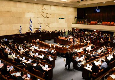 الكنيست الإسرائيلي يرفض مقترح غانتس الخاص بأحداث "7 أكتوبر"