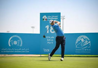 اتحاد رويال آند انشينت للجولف يمنع مشاركة المتحولات في منافسات السيدات