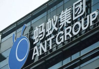 "آنت جروب" تختار رئيسًا تنفيذيًا جديدًا