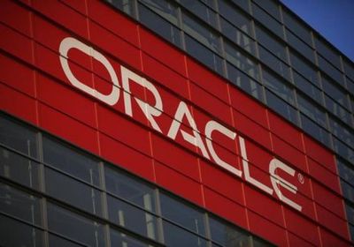 سهم أوراكل يتراجع 8% بعد نتائج أعمال مخيبة