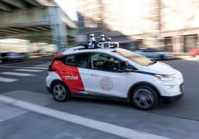 جنرال موتورز تتراجع عن تطوير سيارات الأجرة ذاتية القيادة