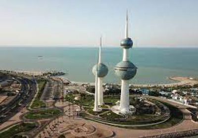 ارتفاع طفيف في احتياطي النقد الأجنبي للكويت خلال نوفمبر