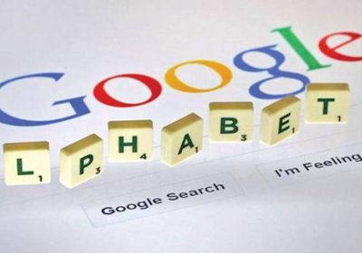 ارتفاع سهم ألفابت 5.5% بعد إطلاق رقاقة كمية جديدة