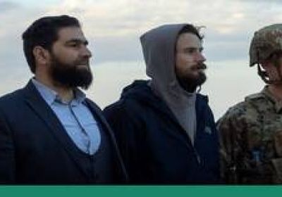 تفاصيل جديدة بشأن الأمريكي "تيمرمان"