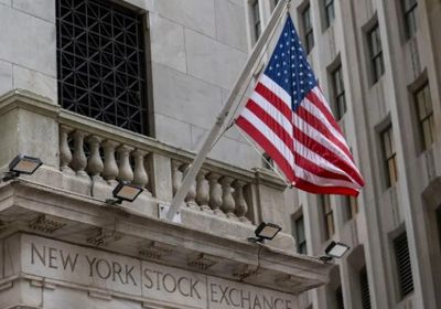 ارتفاع عوائد السندات الأمريكية وسط ترقب قرار الفيدرالي