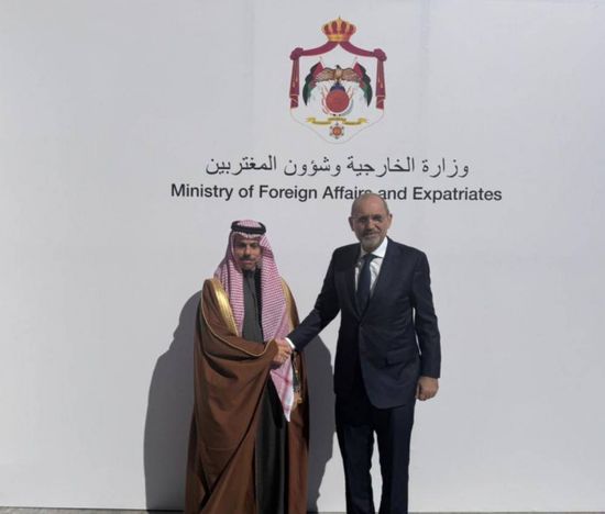 وزير الخارجية السعودي يصل الأردن لبحث الأزمة السورية