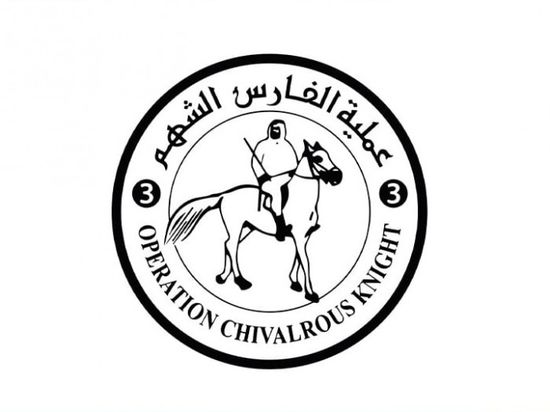 الإمارات.. تقديم صهاريج مياه للهيئات المحلية في غزة ضمن "الفارس الشهم 3"