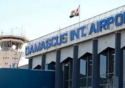 مدير مطار دمشق: سنعلن عودة الرحلات قريباً